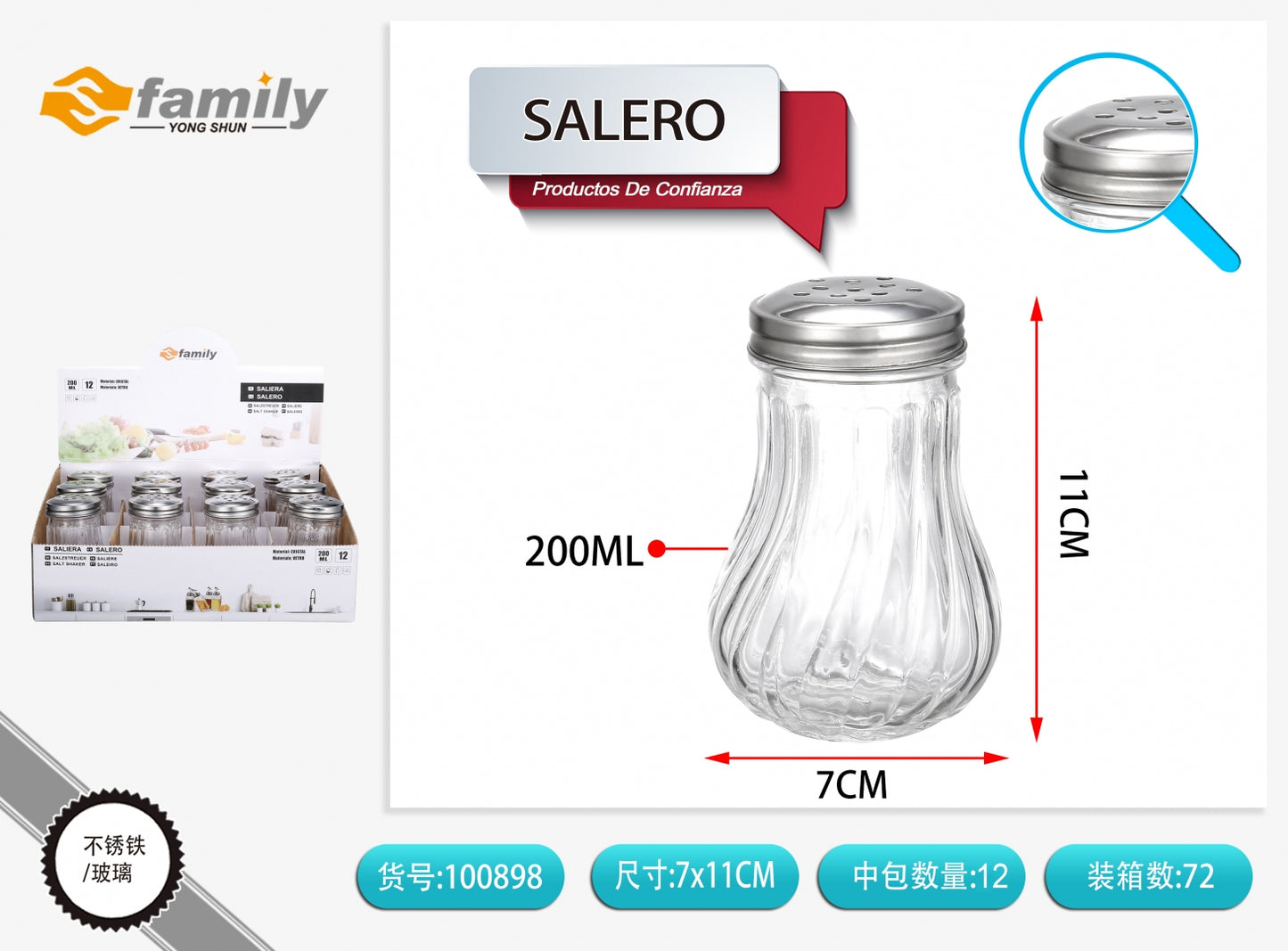 Salero cristal 200ml