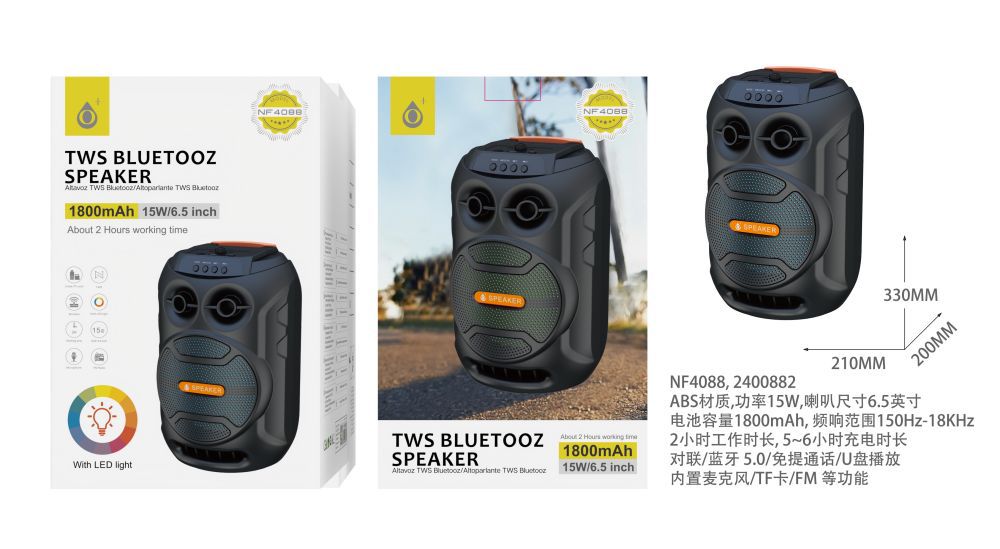 Altavoz TWS bluetoohth 33*21*20cm