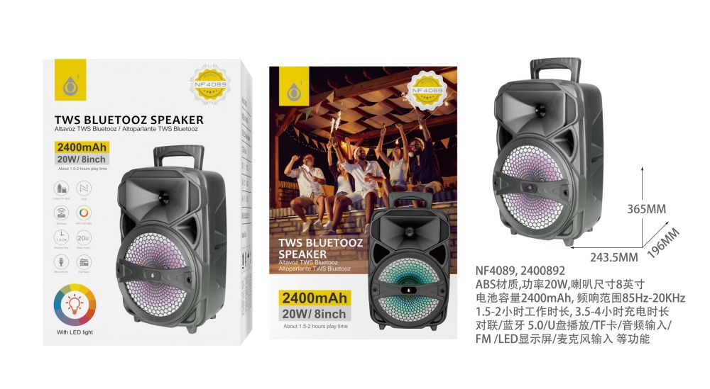 Altavoz TWS bluetooth 37*24*20cm