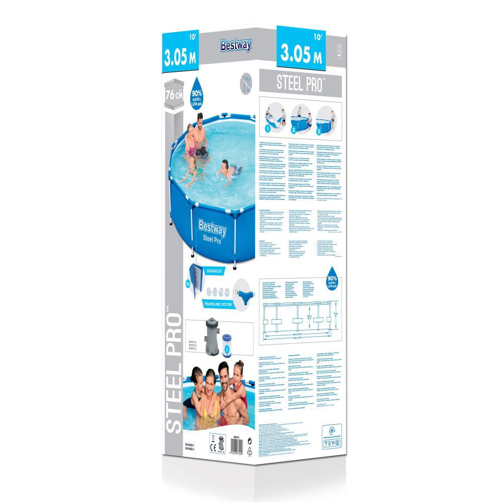 Piscina tubular 305x76 cm incluye depuradora