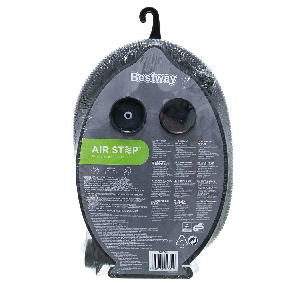 GONFIATORE A PIEDE 28 X 19 CM CAPACITÀ DI GONFIAGGIO 2.600 CC - 3 VALVOLE
