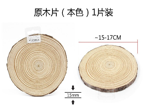 Plancha de madera aprox. 15-17cm