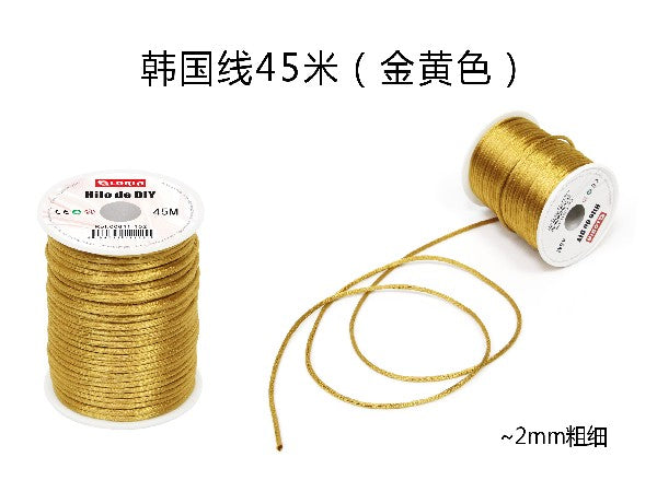 Cuerda cola de raton 45m negro