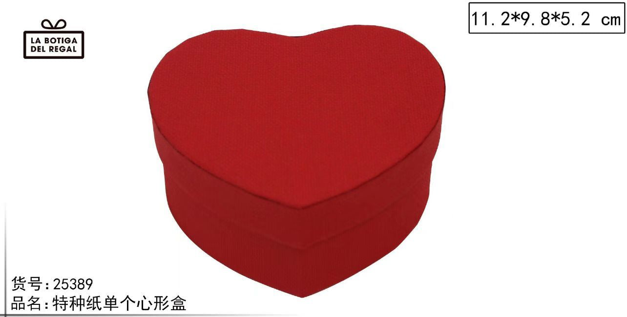 Cajita de corazon 11.2*9.8*5.2cm