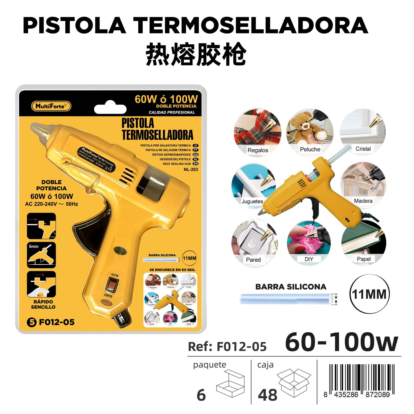 Pistola termoselladora 60/100w