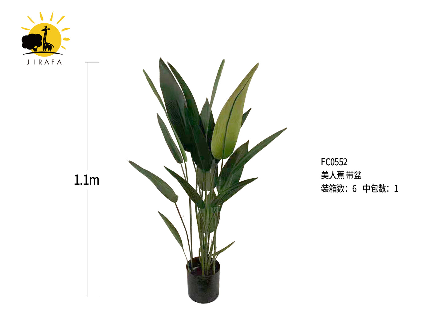 Planta 40*40*110cm ave de paraiso verde