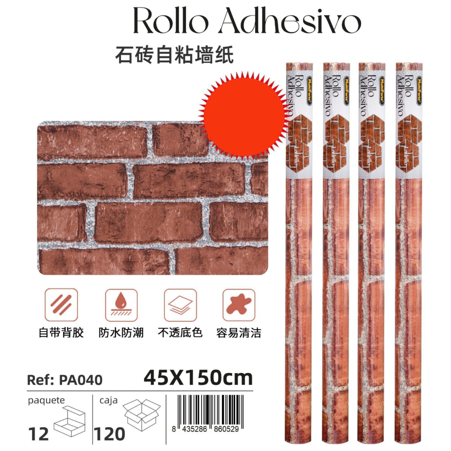 Revestimiento de pared adhesivo 45*150cm