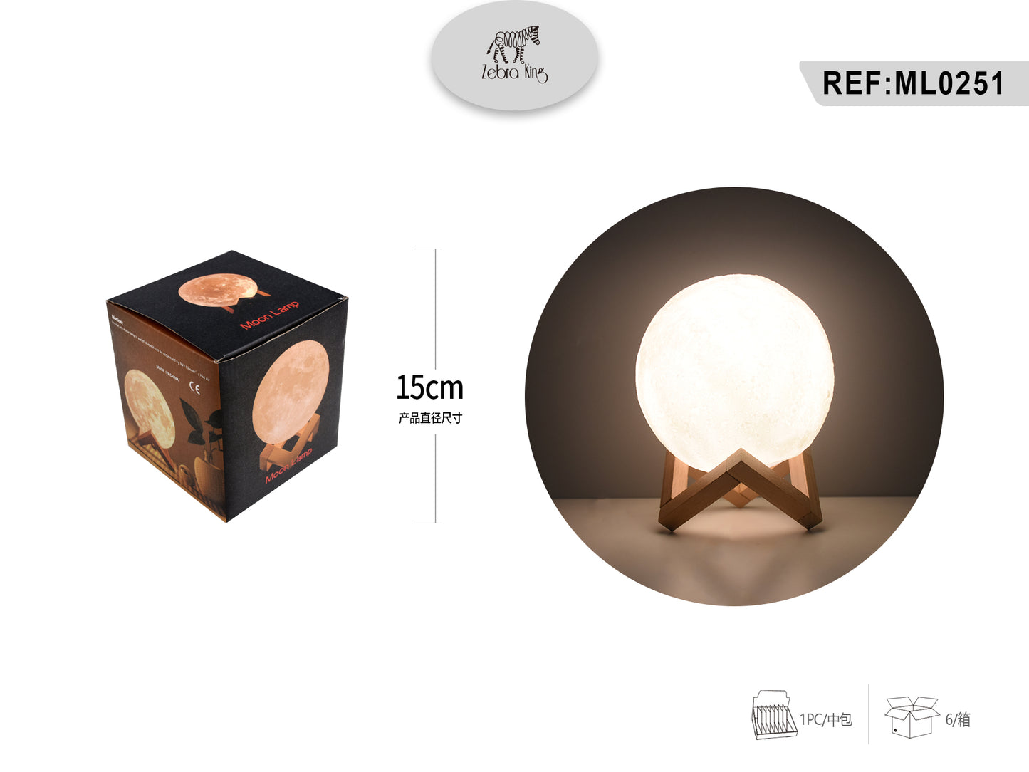 Lampara de luna 15cm