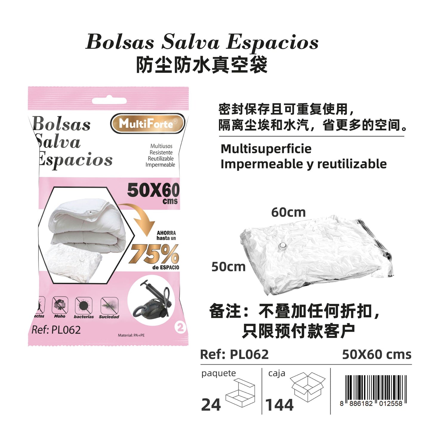 Bolsa salva espacios 50*60cm