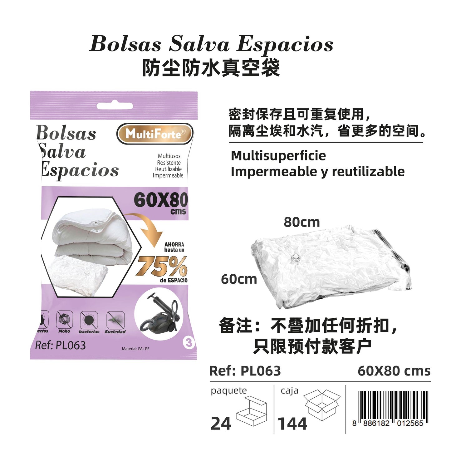 Bolsa salva espacios 60*80cm