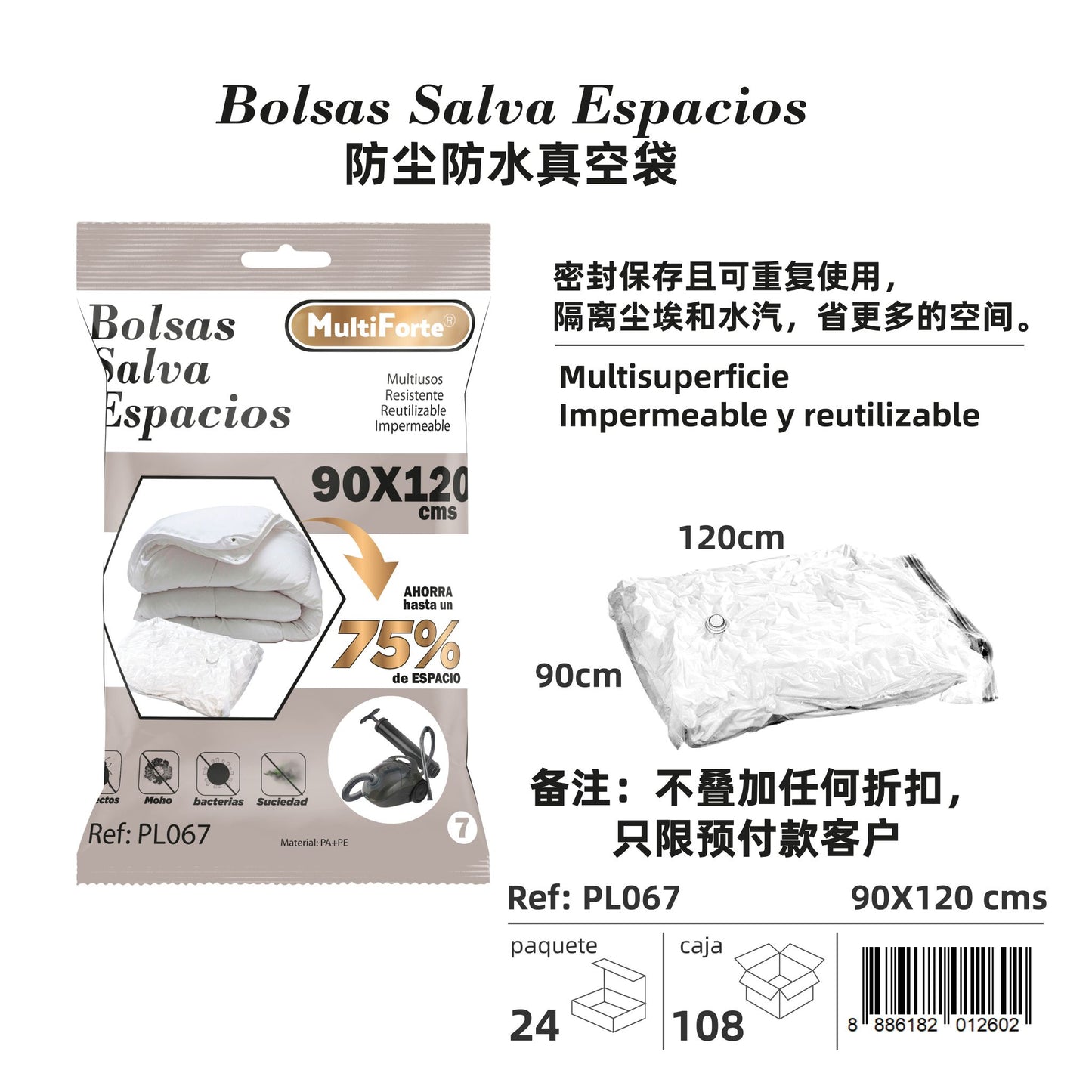 Bolsa salva espacios 90*120cm