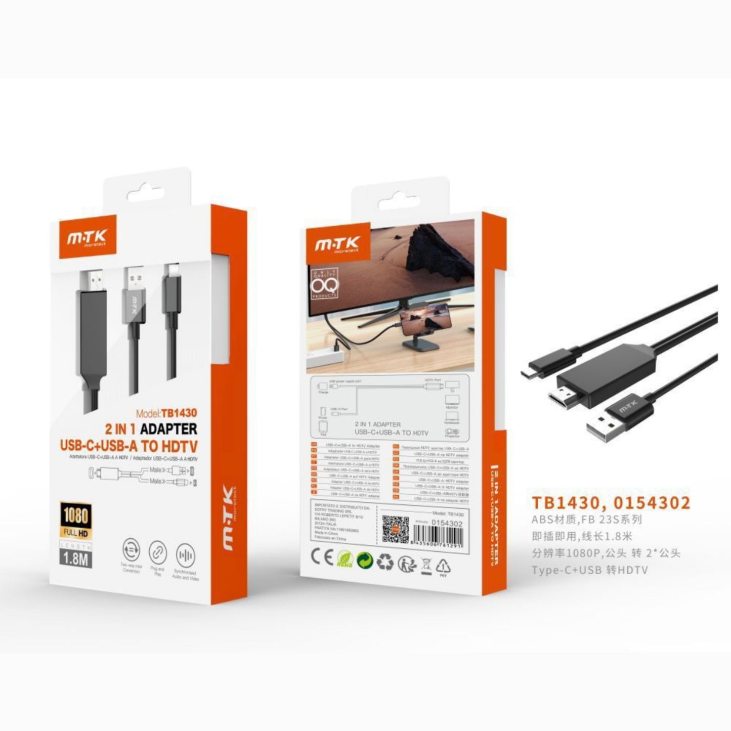 Adaptador Type-C+USB(macho) a HDMI(macho)