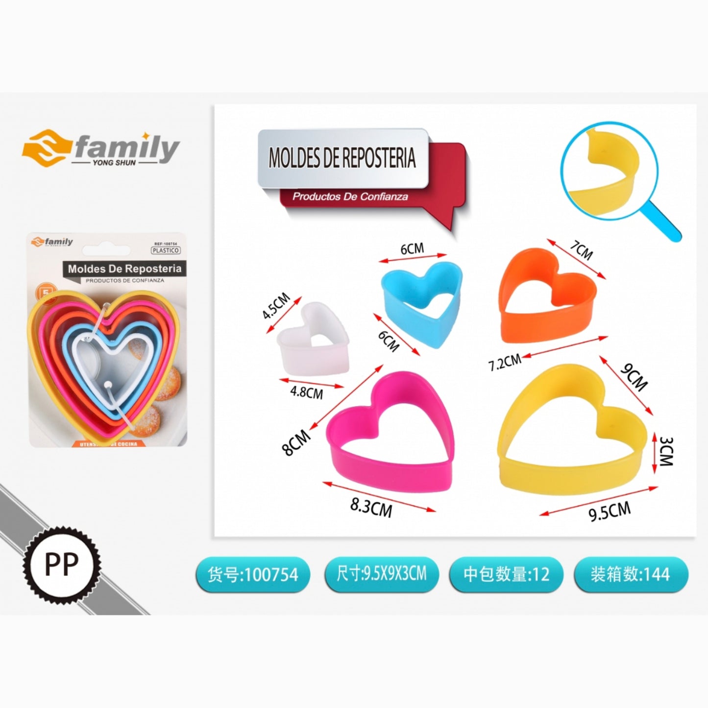 Molde de galletas 5pzs corazon