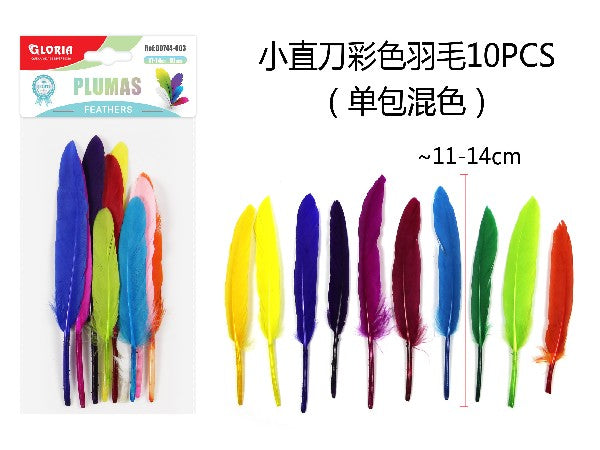 Pluma multicolor 10pcs aprox. 11-14cm