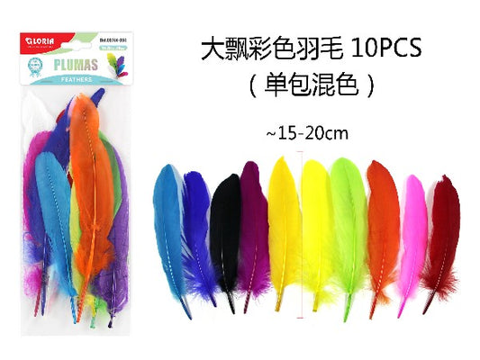 Pluma multicolor 10pcs aprox. 15-20cm