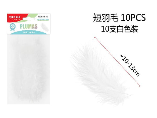 Pluma multicolor 10pcs aprox. 10-13cm blanco