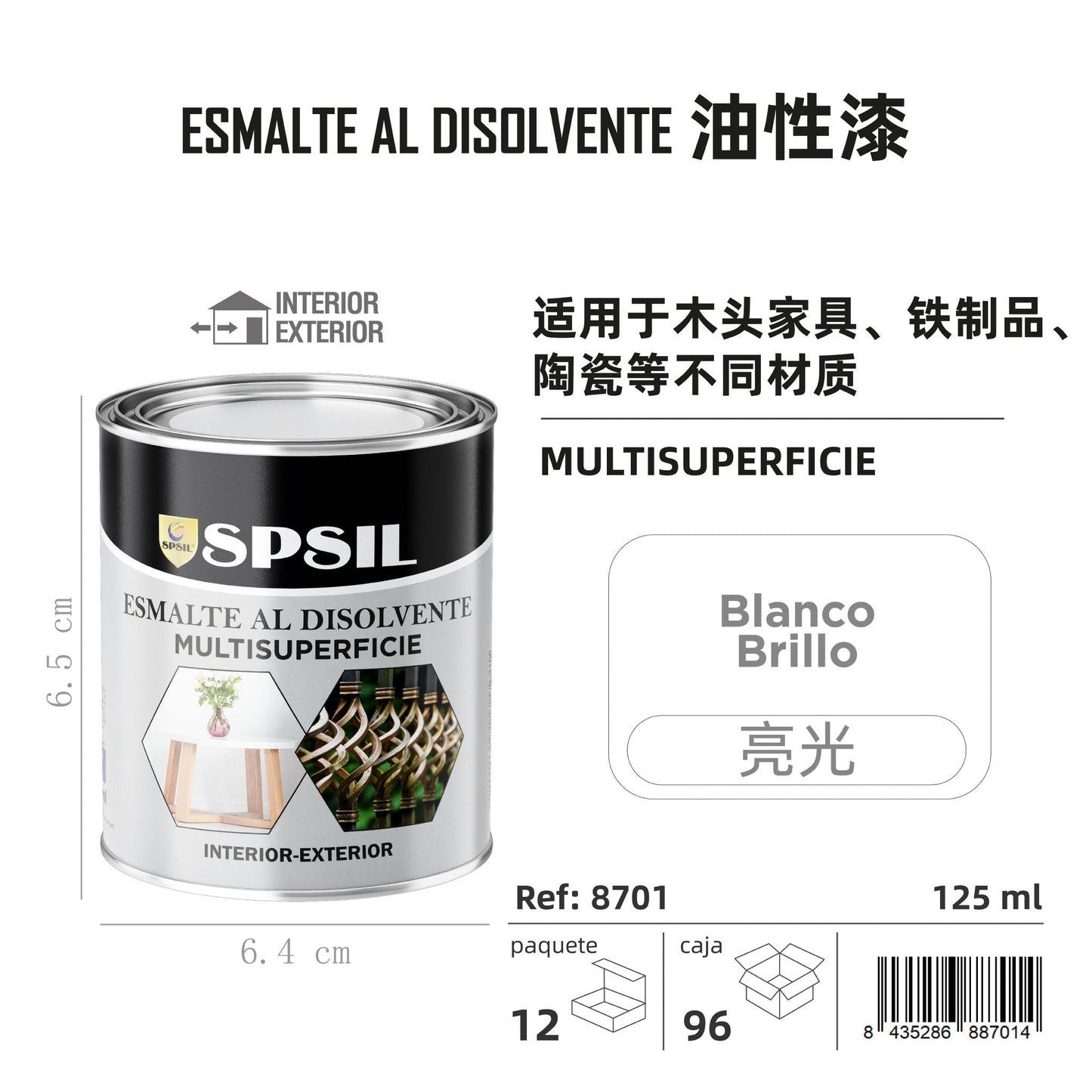 Esmalte al disolvente 125ml blanco mate