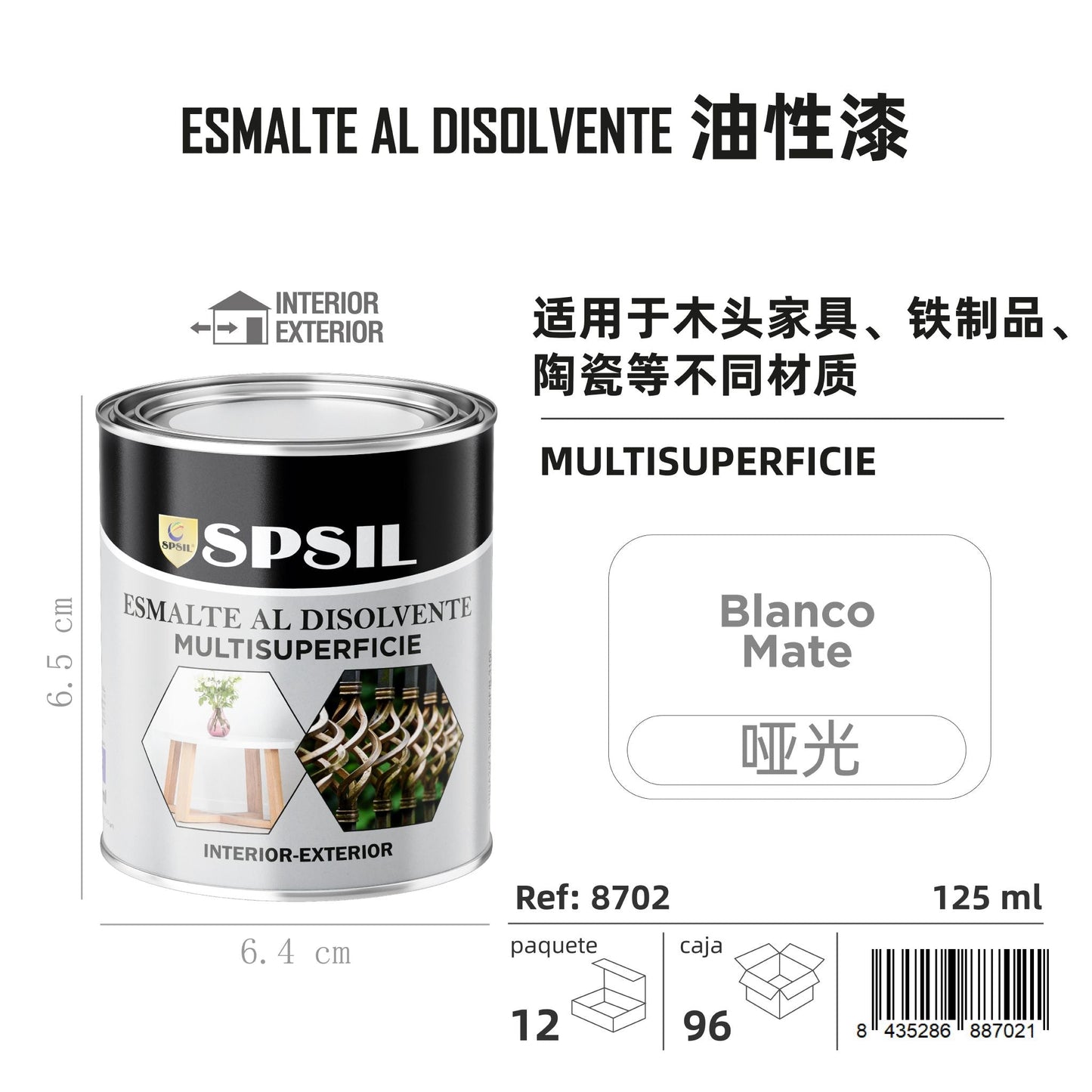 Esmalte al disolvente 125ml negro mate