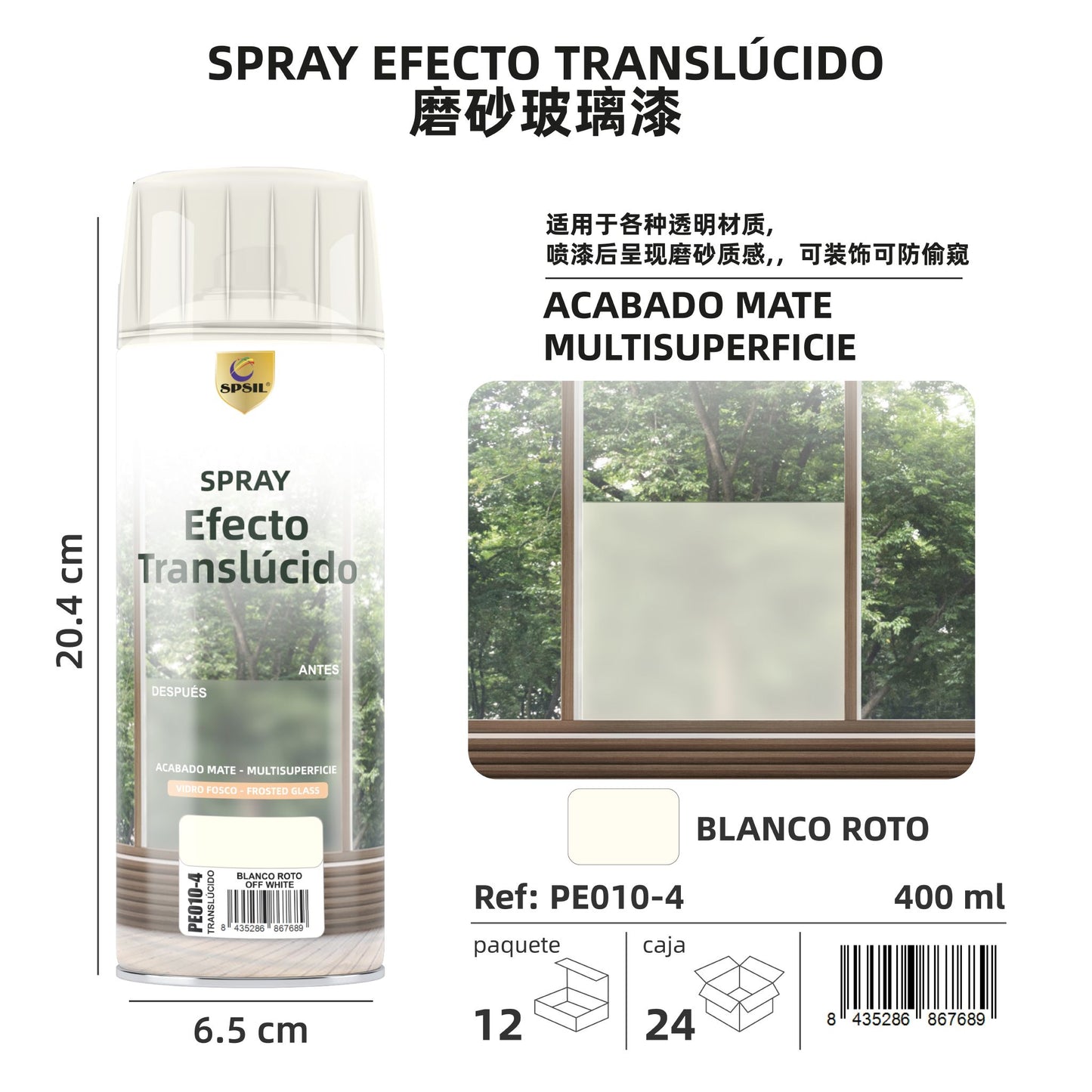 Pintura spray efecto translucido 400ml blanco roto