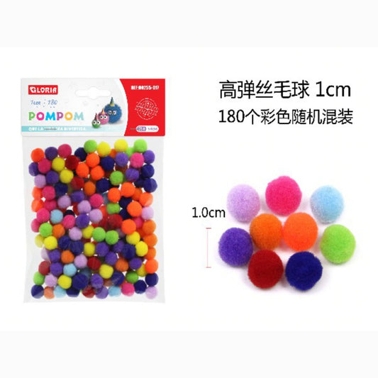 Pompom color surtido 1cm 180pcs