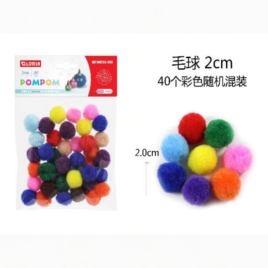 Pompom color surtido 2cm 40pcs